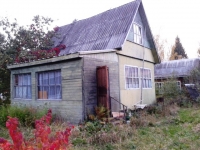 /photos/47069.jpg?w=640&h=480