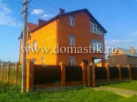 /photos/47135.jpg?w=640&h=480