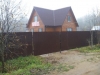 /photos/47209.jpg?w=640&h=480