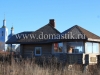/photos/47236.jpg?w=640&h=480