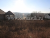 /photos/47243.jpg?w=640&h=480