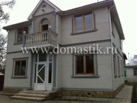 /photos/47249.jpg?w=640&h=480