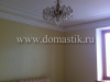 /photos/47252.jpg?w=640&h=480