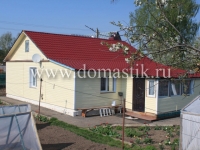 /photos/47340.jpg?w=640&h=480