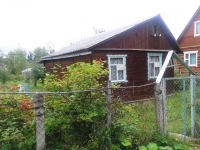 /photos/47572.jpg?w=640&h=480