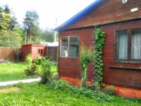 /photos/47775.jpg?w=640&h=480