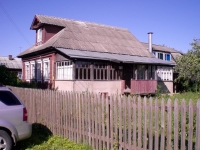 /photos/48217.jpg?w=640&h=480