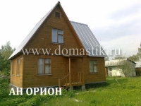 /photos/49152.jpg?w=640&h=480