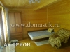 /photos/49157.jpg?w=640&h=480