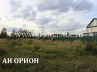 /photos/49175.jpg?w=640&h=480