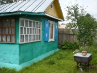 /photos/49454.jpg?w=640&h=480