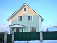 /photos/50073.jpg?w=640&h=480