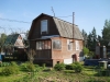 /photos/50165.jpg?w=640&h=480