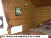 /photos/50317.jpg?w=640&h=480
