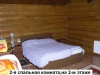 /photos/50319.jpg?w=640&h=480