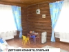 /photos/50321.jpg?w=640&h=480