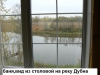 /photos/50323.jpg?w=640&h=480