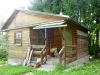 /photos/50369.jpg?w=640&h=480