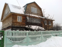 /photos/50428.jpg?w=640&h=480