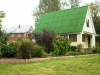 /photos/50442.jpg?w=640&h=480