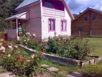 /photos/50818.jpg?w=640&h=480