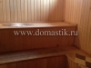 /photos/50852.jpg?w=640&h=480