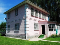 /photos/5092.jpg?w=640&h=480