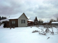 /photos/51233.jpg?w=640&h=480