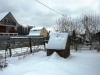 /photos/51236.jpg?w=640&h=480