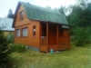 /photos/51529.jpg?w=640&h=480