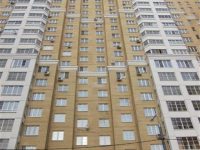 /photos/51594.jpg?w=640&h=480
