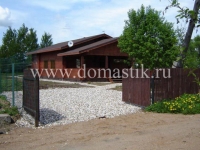 /photos/51769.jpg?w=640&h=480