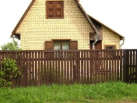 /photos/5210.jpg?w=640&h=480