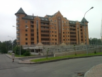 /photos/52138.jpg?w=640&h=480