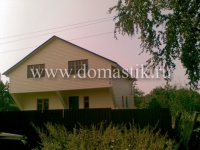 /photos/5223.jpg?w=640&h=480