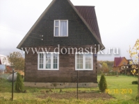 /photos/52356.jpg?w=640&h=480