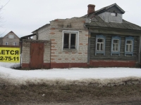 /photos/52522.jpg?w=640&h=480