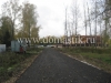 /photos/5357.jpg?w=640&h=480