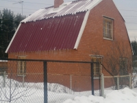 /photos/53669.jpg?w=640&h=480