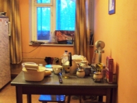 /photos/53938.jpg?w=640&h=480