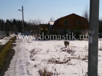 /photos/54320.jpg?w=640&h=480