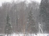/photos/5439.jpg?w=640&h=480