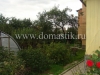 /photos/54398.jpg?w=640&h=480