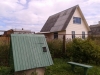 /photos/54406.jpg?w=640&h=480