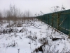 /photos/54415.jpg?w=640&h=480