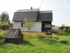 /photos/5455.jpg?w=640&h=480
