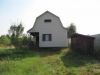 /photos/5457.jpg?w=640&h=480