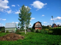 /photos/54572.jpg?w=640&h=480