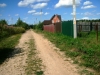 /photos/54576.jpg?w=640&h=480