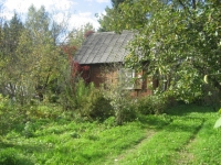 /photos/5484.jpg?w=640&h=480